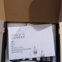 лед крушки Osram H7, снимка 2 - Аксесоари и консумативи - 43553789