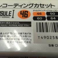 MAXELL CD Capsule аудиокасети made in Japan, снимка 2 - Аудио касети - 35389694