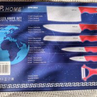 Комплект ножове и белачка Z.P. Home, снимка 2 - Сервизи - 38968933