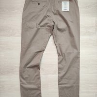 Мъжки спортен панталон Mcneal размер 56, снимка 7 - Панталони - 43786710