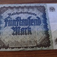 Райх банкнота - Германия - 5000 марки / 1922 година - 23612, снимка 6 - Нумизматика и бонистика - 33373416