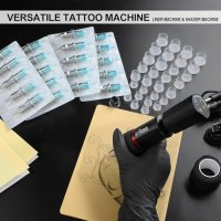 Нов Комплект за Татуиране Stigma - Мастила, Игли, Аксесоари тату, снимка 8 - Други - 43666555