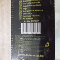 Комплект "TOPMASTER" инструменти 25 части 1/4" TMT нов, снимка 12 - Куфари с инструменти - 38163695