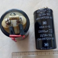 Електролитни кондензатори KEA-II-10 (EA-II-10) и KEA-II(EA-II), снимка 10 - Друга електроника - 36106684