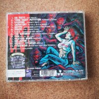 Extrem Terror, 2CD,Compilation, Nuclear Blast, Wizard , снимка 3 - CD дискове - 34597555