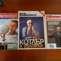 Списания FORBES & 7бр други:Business Week/ВClub за Колекция: 2002-2017г/Спец.издание, снимка 12 - Колекции - 32487920