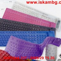 Сгъваема силиконова клавиаура, снимка 12 - Клавиатури и мишки - 28460995