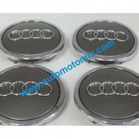 Капачета за джанти Audi Модел:01, снимка 1 - Аксесоари и консумативи - 28284329