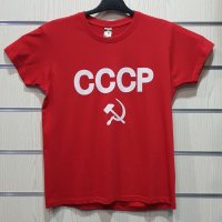 Нова червена мъжка тениска с трансферен печат СССР, Русия, снимка 13 - Тениски - 29038874