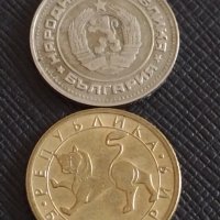 Лот монети 10 броя от соца, начална демокрация 10 стотинки различни години за КОЛЕКЦИЯ 32849, снимка 3 - Нумизматика и бонистика - 43864566