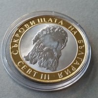 10 лева 2008 година Съкровищата на България. Севт III, снимка 3 - Нумизматика и бонистика - 19993760