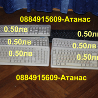клавиатури с ps2 kонектори=6 бр. по 0.50лв, снимка 1 - Клавиатури и мишки - 38522458
