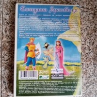 Анимационни филми 2 DVD, снимка 6 - Анимации - 43524586