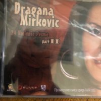 Dragana Mirkovic 2, снимка 1 - CD дискове - 37997512