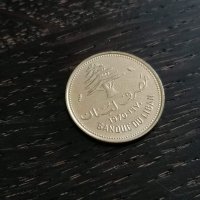 Монета - Ливан - 10 пиастъра | 1970г., снимка 2 - Нумизматика и бонистика - 27827696