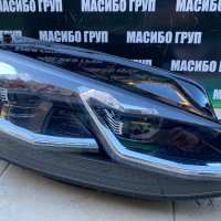 Фарове Full Led фар за Фолксваген Голф 7 фейс Vw Golf 7 facelift, снимка 4 - Части - 43551420