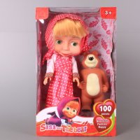 Детски комплект кукла и мече, снимка 5 - Кукли - 43255106