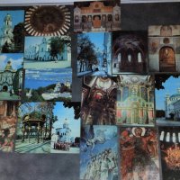 Картички от соца Ереван, Киев, Тбилиси, Белоградчишки скали и Москва, снимка 6 - Други - 33099377