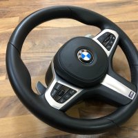 BMW - M спортен волан БМВ G - Series G30 G31 G11, снимка 8 - Аксесоари и консумативи - 40062111