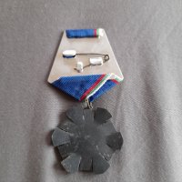 Стар орден,медал Трудова Слава НРБ, снимка 2 - Други ценни предмети - 32225375