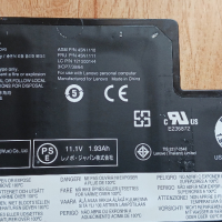 Lenovo 45N1126 24Wh laptop battery for ThinkPad/2, снимка 7 - Батерии за лаптопи - 44925420