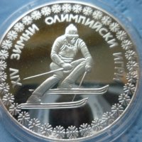 сребърна монета 10 лева 1984г. "Сараево", снимка 3 - Нумизматика и бонистика - 39428435