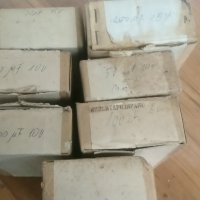  Стари съветски, немски кондензатори неотваряни в оригиналните си кутии и други Ел. компоненти , снимка 11 - Други - 37130265