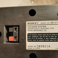 3бр Съраунди Sony (шапки), снимка 4 - Аудиосистеми - 33540782