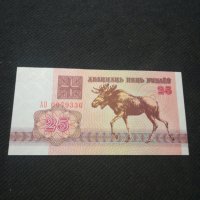 Банкнота Беларус - 11505, снимка 2 - Нумизматика и бонистика - 27783951
