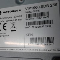 HDTV Motorola VIP1960-9DB, снимка 8 - Приемници и антени - 32219019