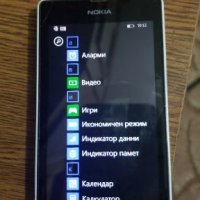         Работещ ретро телефон Nokia 521 4G Отключен, снимка 4 - Nokia - 28170179