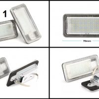 LED Плафони Audi Aуди VW Volkswagen, снимка 2 - Аксесоари и консумативи - 33978992