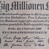 Райх банкнота  много стара рядка за колекционери 28272, снимка 2 - Нумизматика и бонистика - 37152695