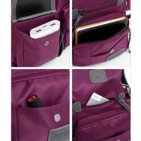 Дамска чанта Jingping Purple, снимка 9 - Чанти - 40330154