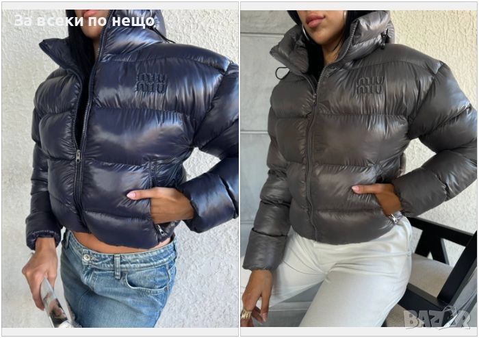 Black Weekend💯✅🖤Miu Miu Дамско Зимно Яке - 2 Цвята Код A1223, снимка 1