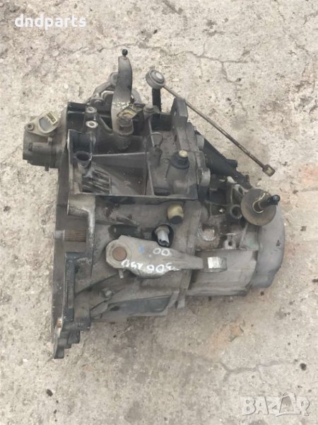 Скорости Peugeot 306,1.9TD,2000г.(5-степенна), снимка 1