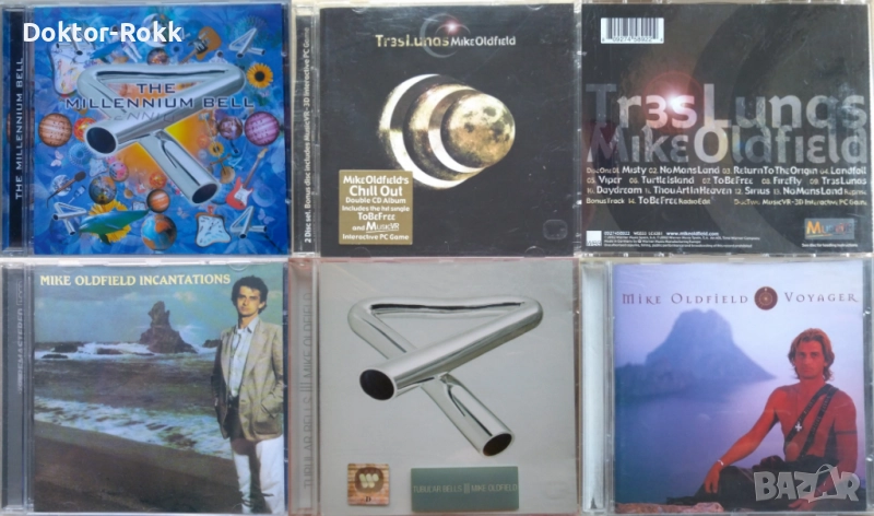 Mike Oldfield – оригинални CD издания, снимка 1