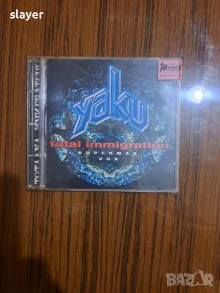 Оригинален диск Yaku– Total Immigration, снимка 1