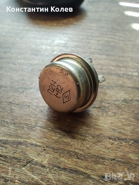 Транзистори П214 СССР, снимка 1