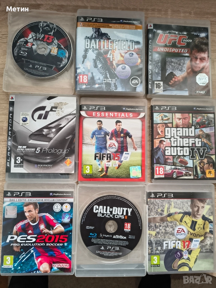 Игри за PS3 по 10 лв на брой , снимка 1