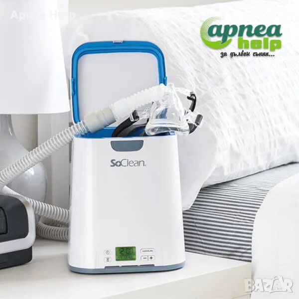 SoClean 2 – CPAP апарат за почистване и дезинфекция, снимка 1