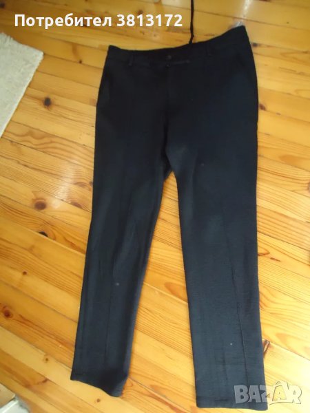 дамски панталон FORTEX, снимка 1