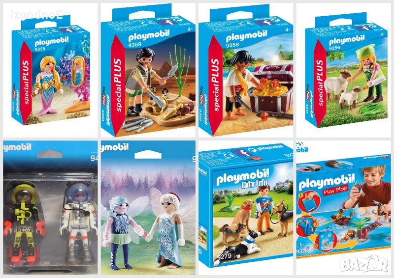 Разпродажба НОВИ Playmobil, снимка 1