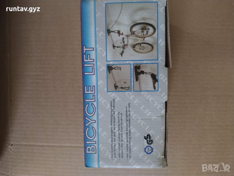 Кука за съхраняване на колело към тавана, снимка 1