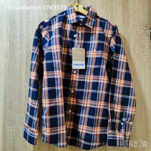 Риза Mayoral, снимка 1