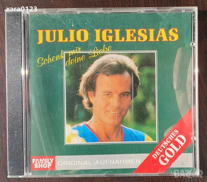 Julio Iglesias – Schenk Mir Deine Liebe, снимка 1