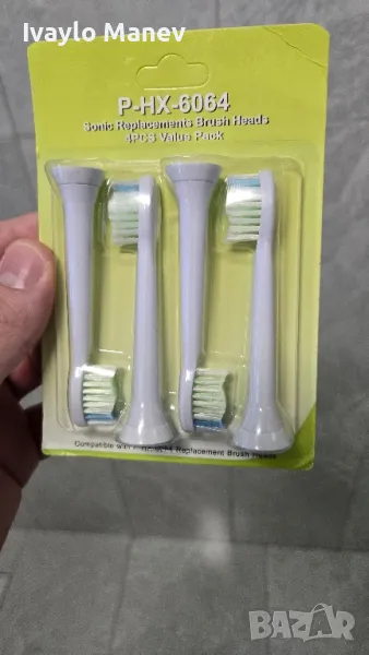 Резервни накрайници за електрическа четка Philips Sonicare, снимка 1