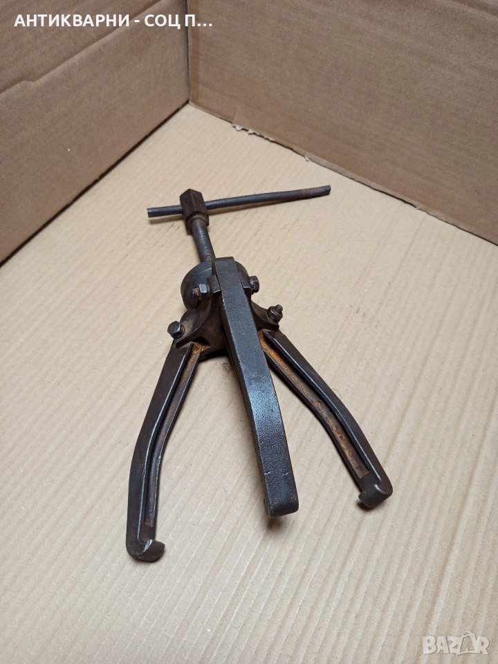 Соц Стара Скоба За Вадене На Лагери От Машини Техника. Номер 533., снимка 1