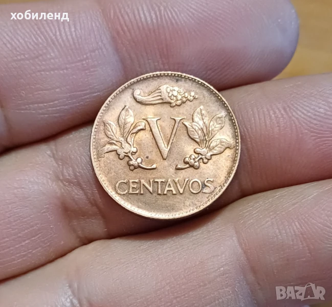 5 центавос Колумбия нециркулирали 1967, снимка 1
