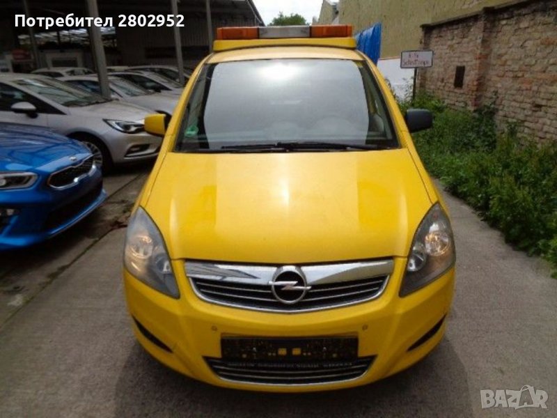 Opel zafira b 2011г, снимка 1